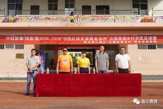 下载九州体育